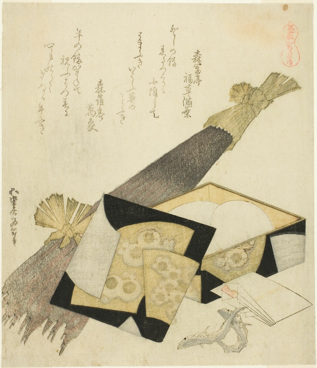 「馬づくし」シリーズより 鞍馬ごぼう 作： 北斎勝鹿