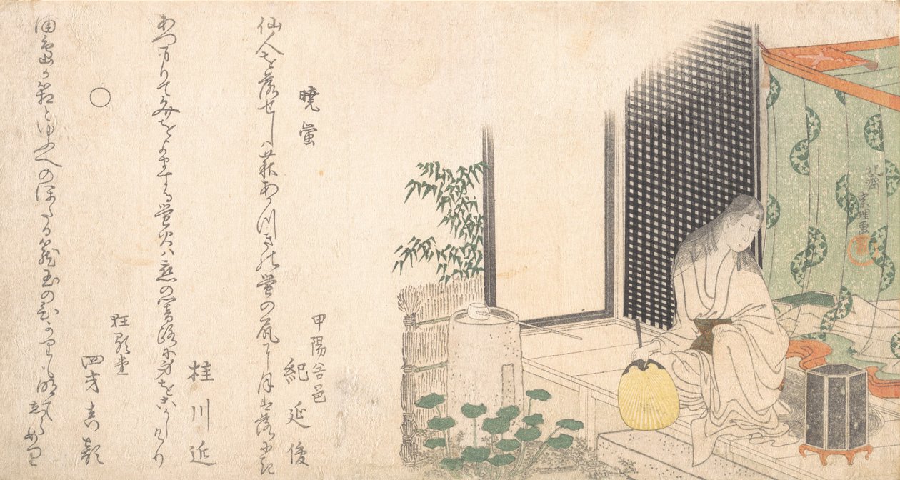 夏の夜明けのホタルの檻、カリフォルニア州。 1800年。 作： 北斎勝鹿