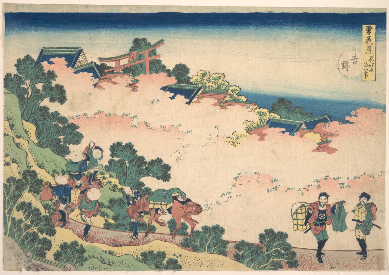 『雪・月・花（セツゲッカ）』シリーズより、「吉野の桜（吉野）」 作： 北斎勝鹿