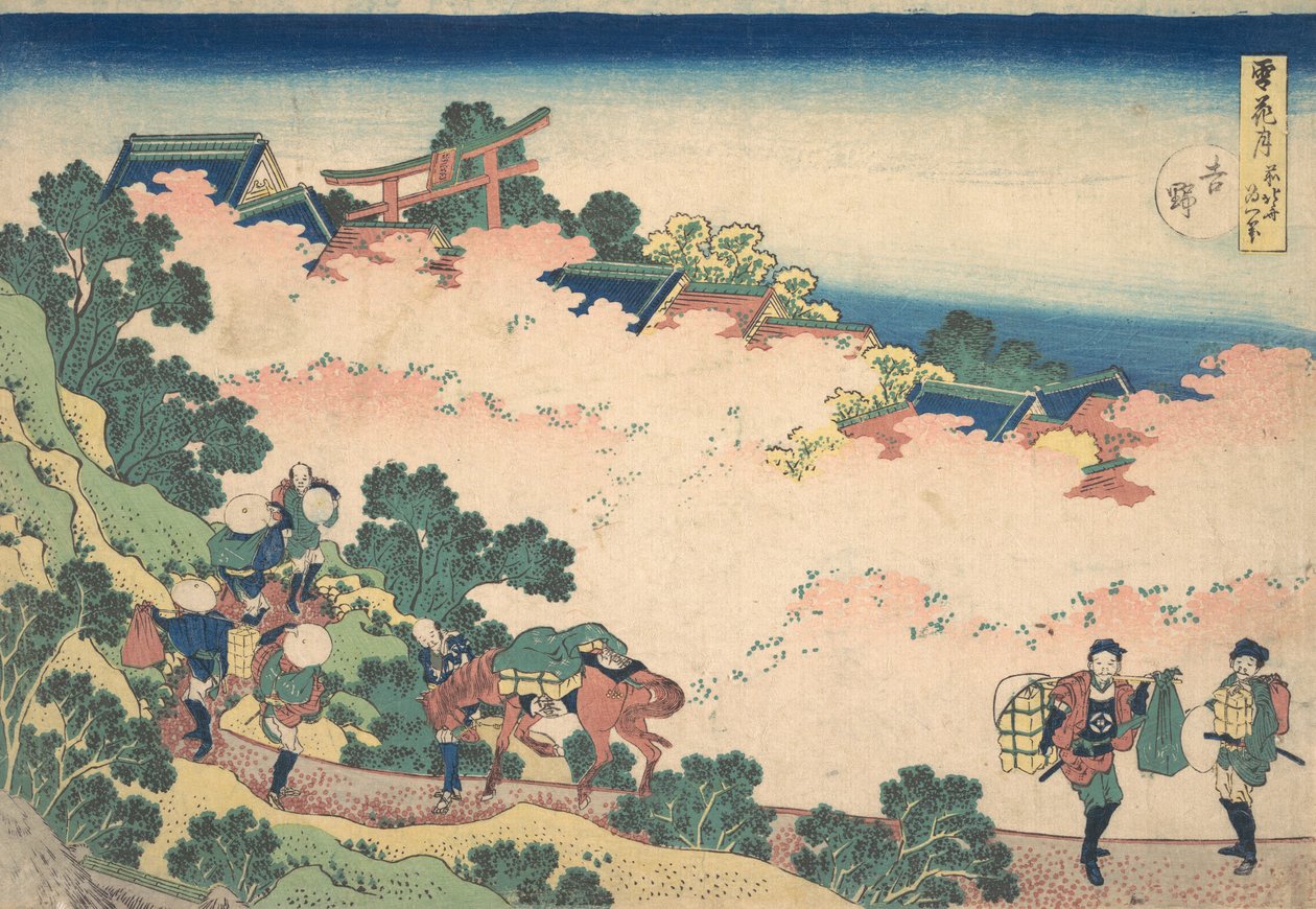 油絵 絵画 【雪の桜】 吉野吉野の桜 雪月花雪月… 1833年。