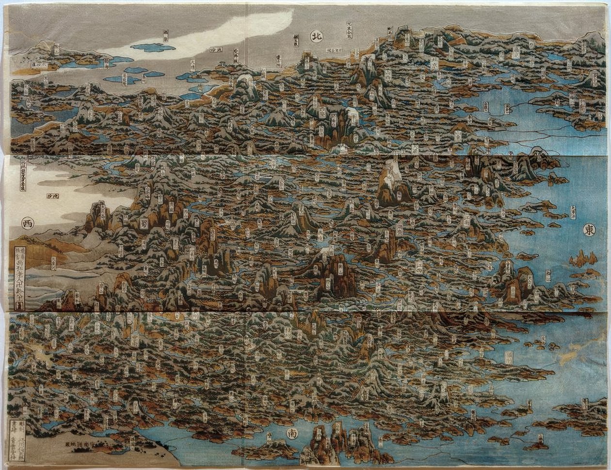 中国 作： 北斎勝鹿