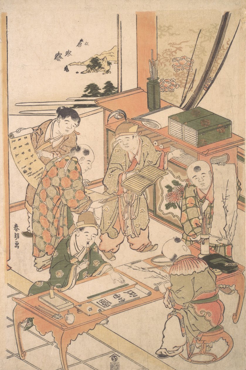 書くことと絵を描くことを学ぶ中国の少年たち。 1785年。 作： 北斎勝鹿