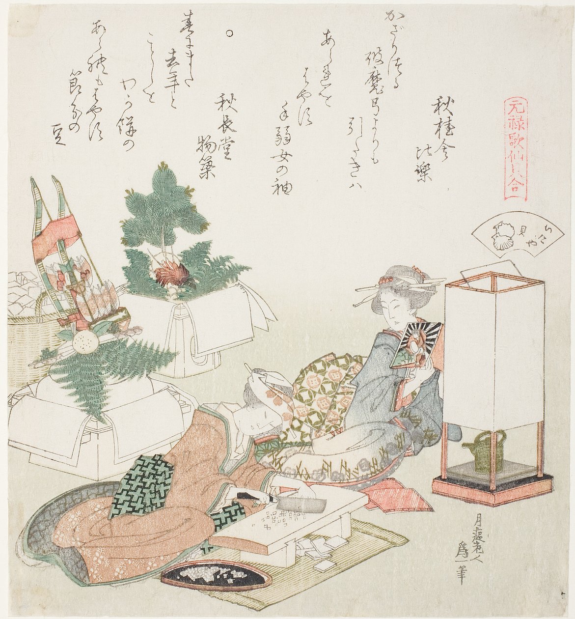 「元禄歌仙貝合わせ」シリーズ 板屋根貝（いたやがい）イラスト 餅つき 作： 北斎勝鹿