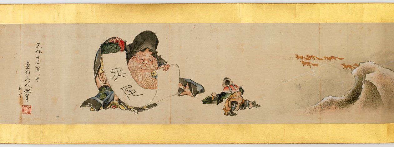 その他の画像、江戸時代、1839年のインクと紙の色の付いたハンドスクロールの詳細 作： 北斎勝鹿