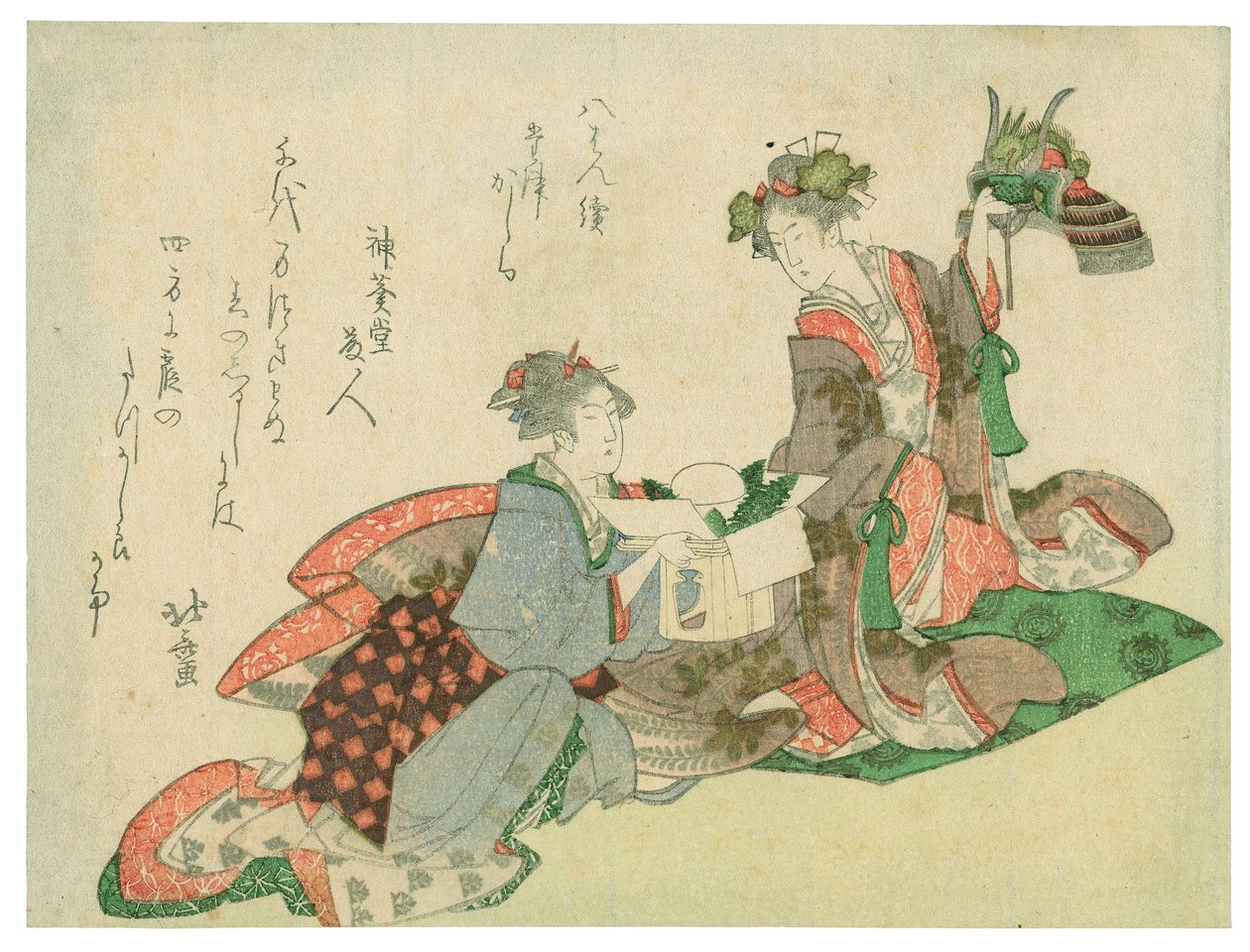 龍の頭部をあしらった兜（新年の飾りをつけた二人の女性） 作： 北斎勝鹿