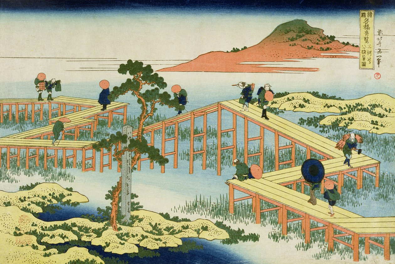 日本、ムカワ州の8部橋、1830年頃（木版画） 作： 北斎勝鹿