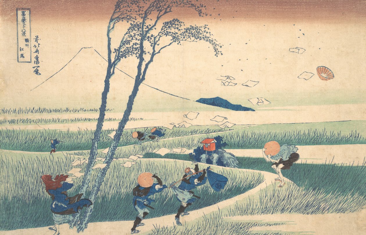 駿河国江尻 駿州江尻 「三十六景…」 1830-32。 作： 北斎勝鹿