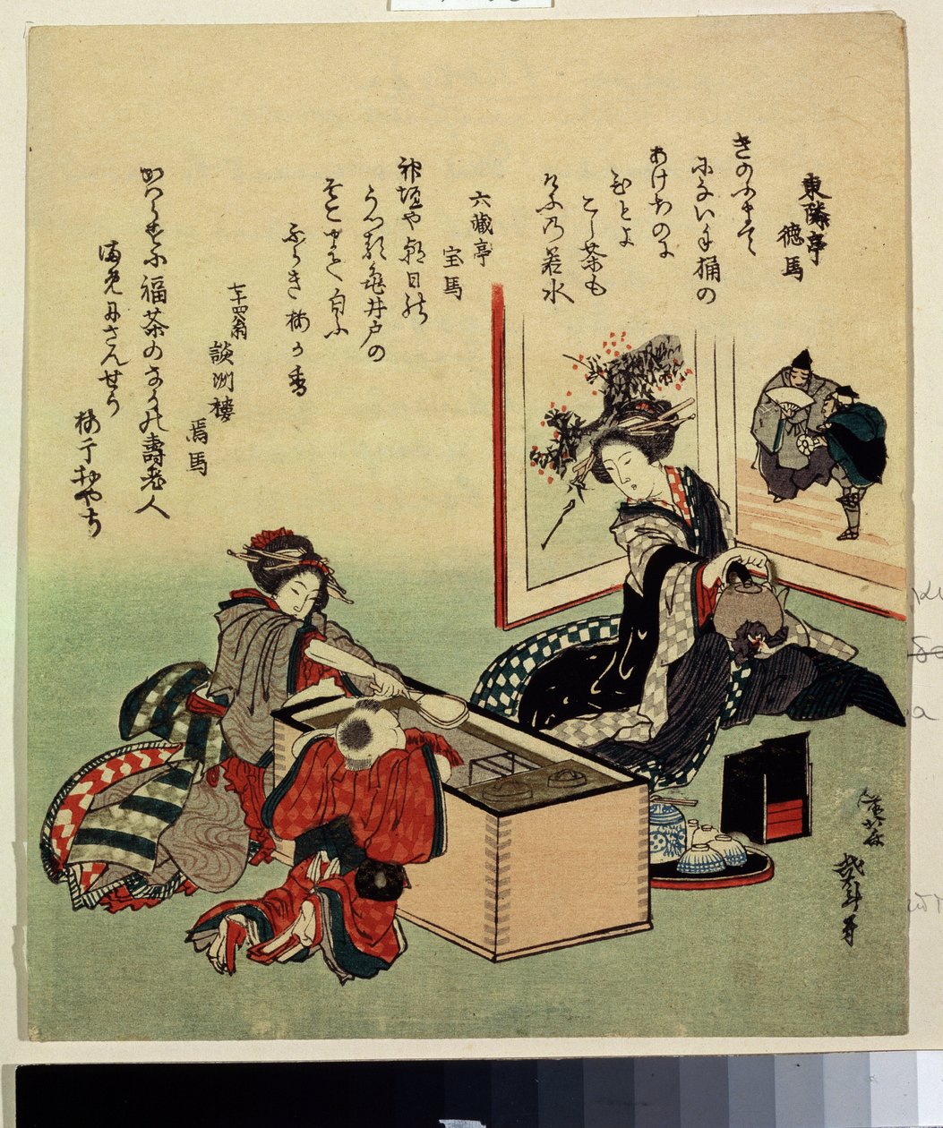 「ストーブ（火鉢）の近くの女性と子供」（火鉢による女性と少年）葛飾北斎（1760-1849）による版画、1816年プーシキン美術館、モスクワ 作： 北斎勝鹿
