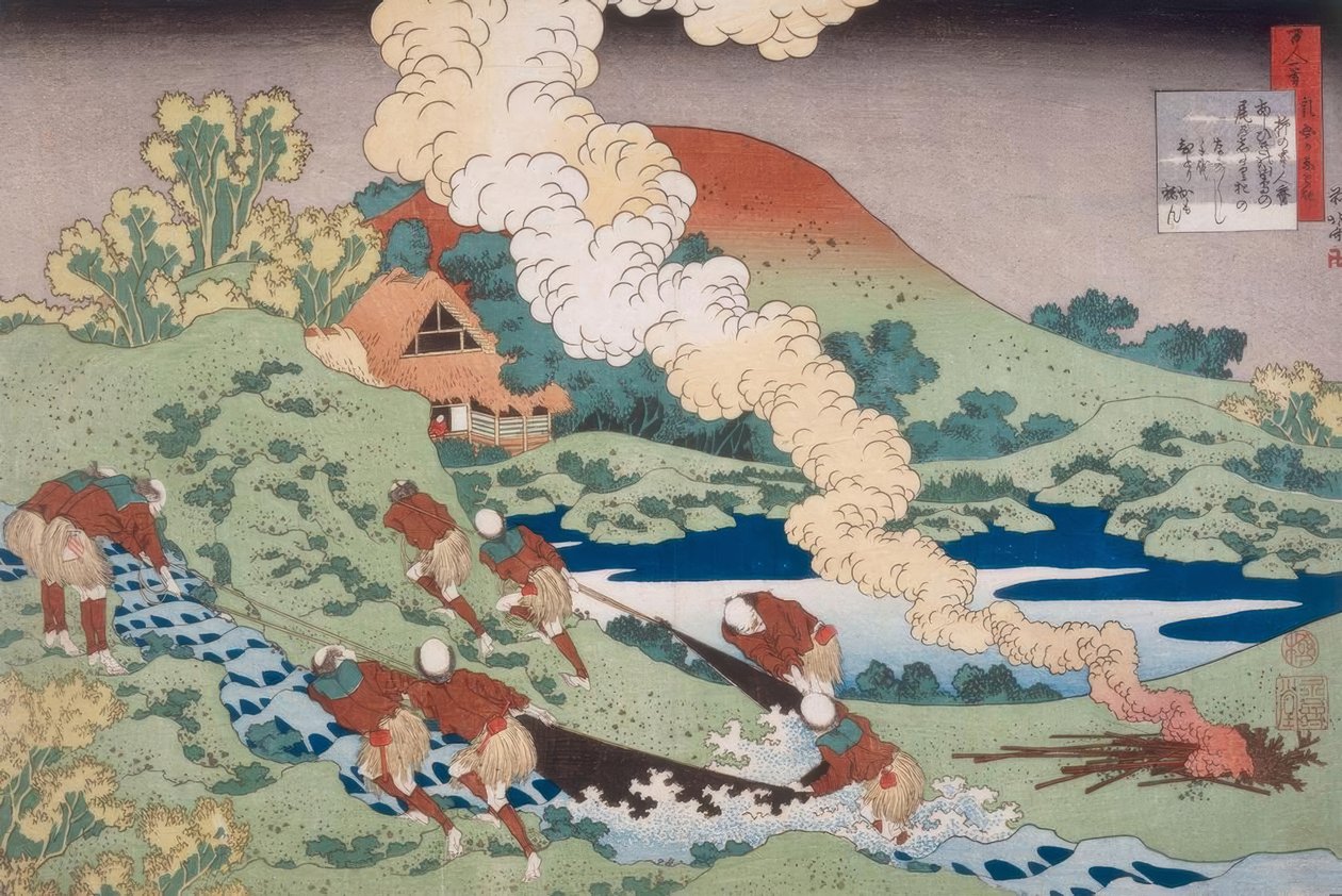漁師は網を引く 作： 北斎勝鹿