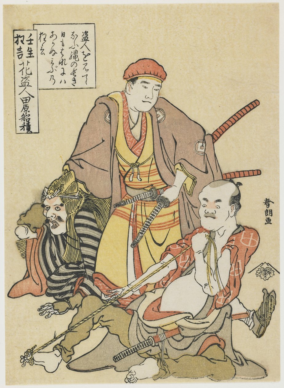 花泥棒、1790年頃（色木版画） 作： 北斎勝鹿