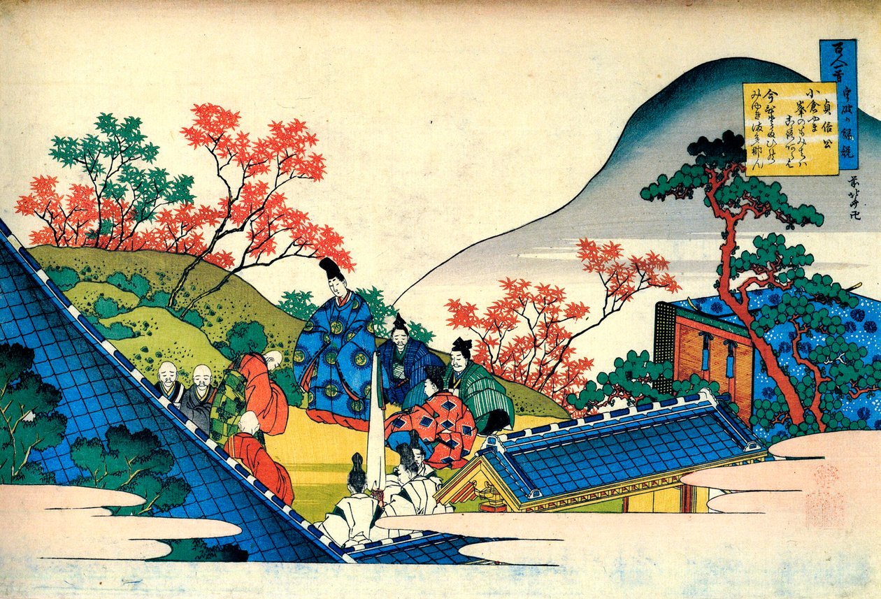 百人の詩人による百の詩シリーズ：藤原忠平、c1830。 作： 北斎勝鹿