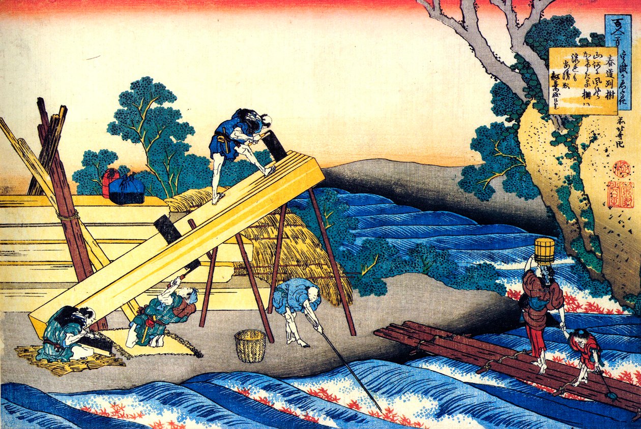 百人の詩人による百の詩シリーズ：春道のつらき、c1830。 作： 北斎勝鹿