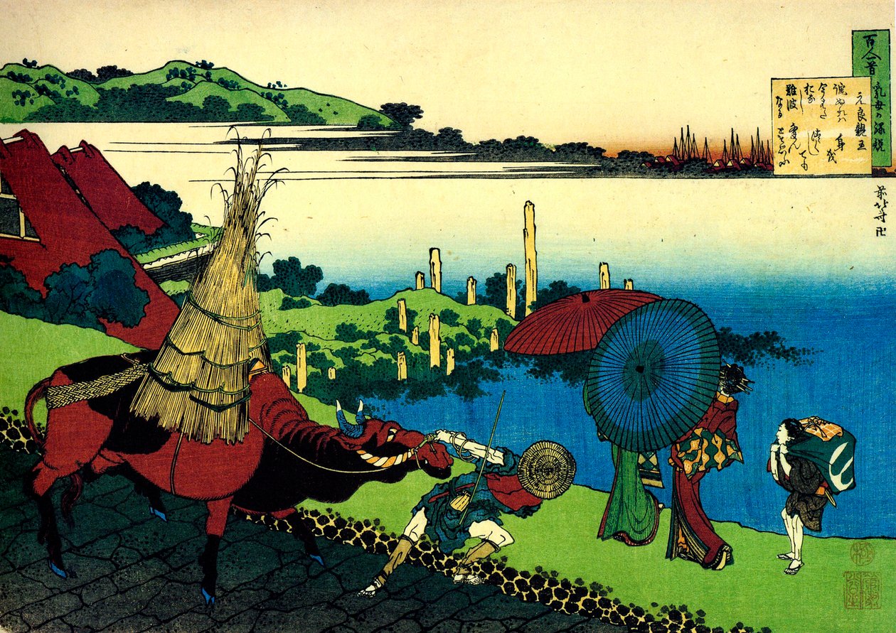 百人の詩人による百の詩シリーズ：新野元芳、c1830。 作： 北斎勝鹿