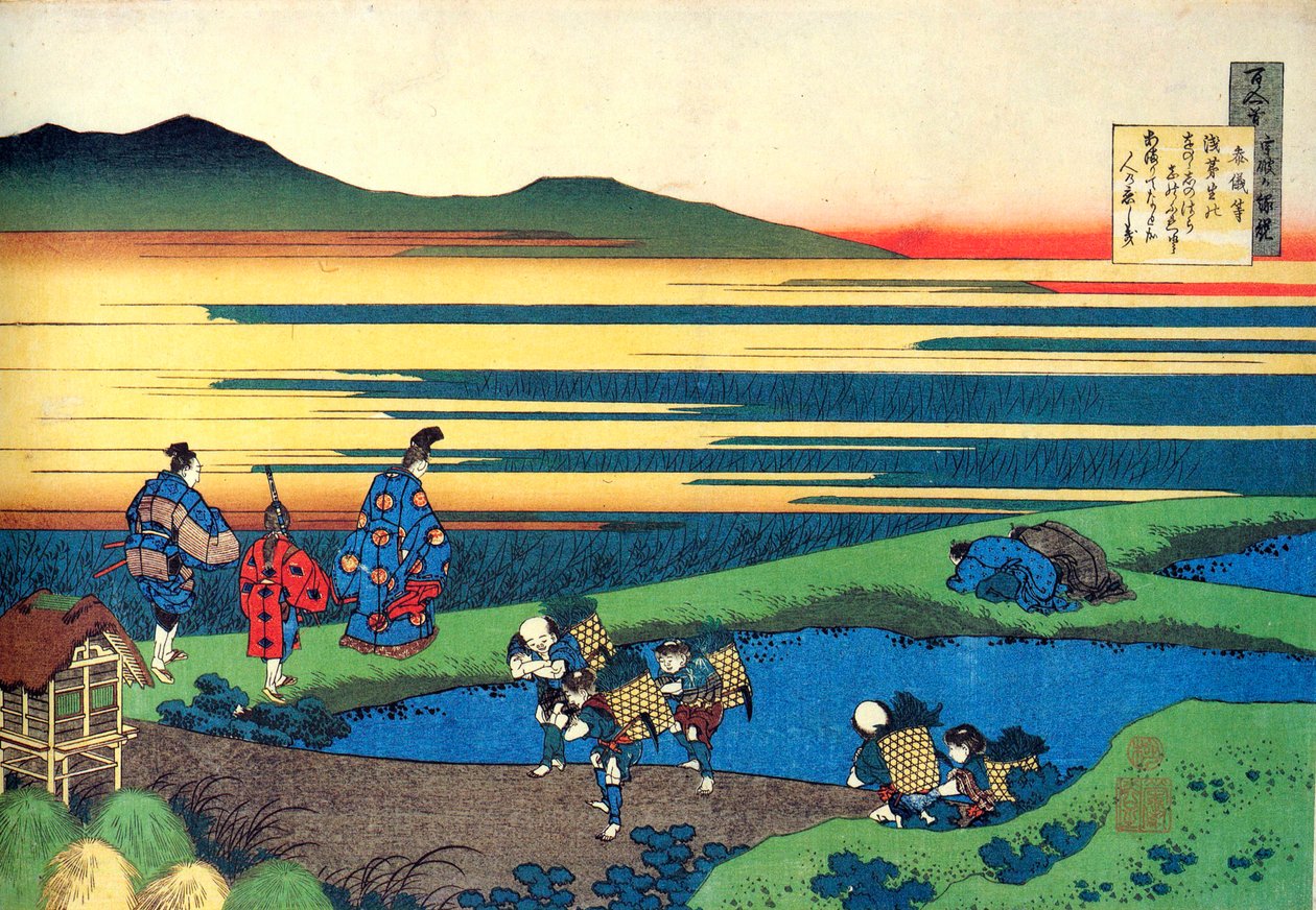 「百人の詩人による百人の詩」シリーズから：サンジヒトシ、c1830。 作： 北斎勝鹿