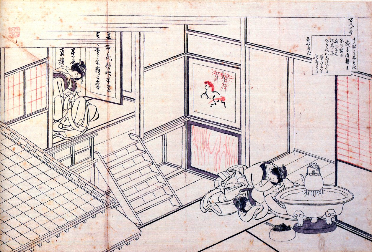 百人の詩人による百の詩シリーズ：色紙ナイシンノ、c1830。 作： 北斎勝鹿