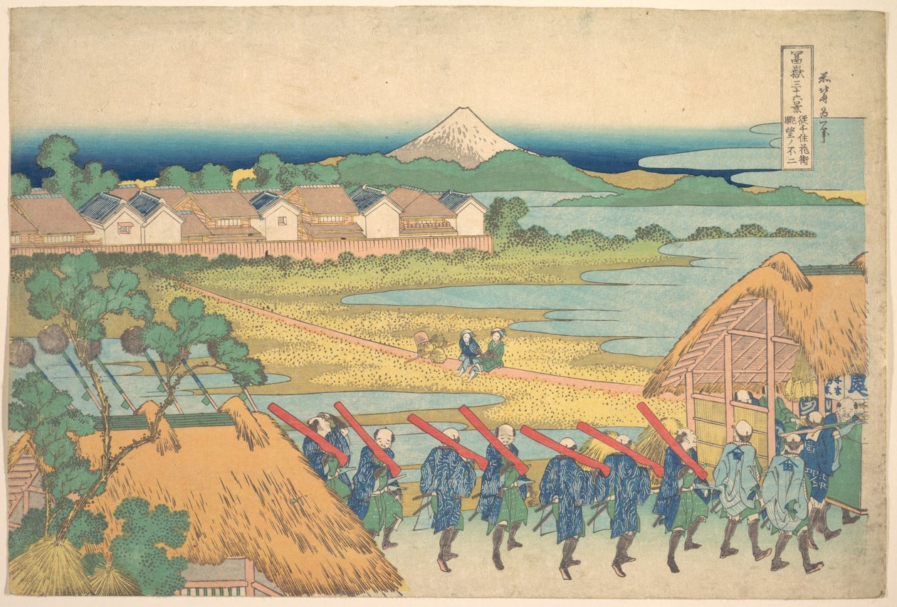 『千住街から望む遠景の富士』（『富士山三十六景』より） 作： 北斎勝鹿