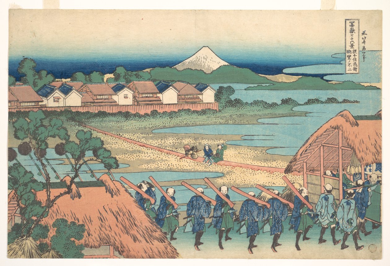 『千住街から望む遠景の富士』（『富士山三十六景』より） 作： 北斎勝鹿