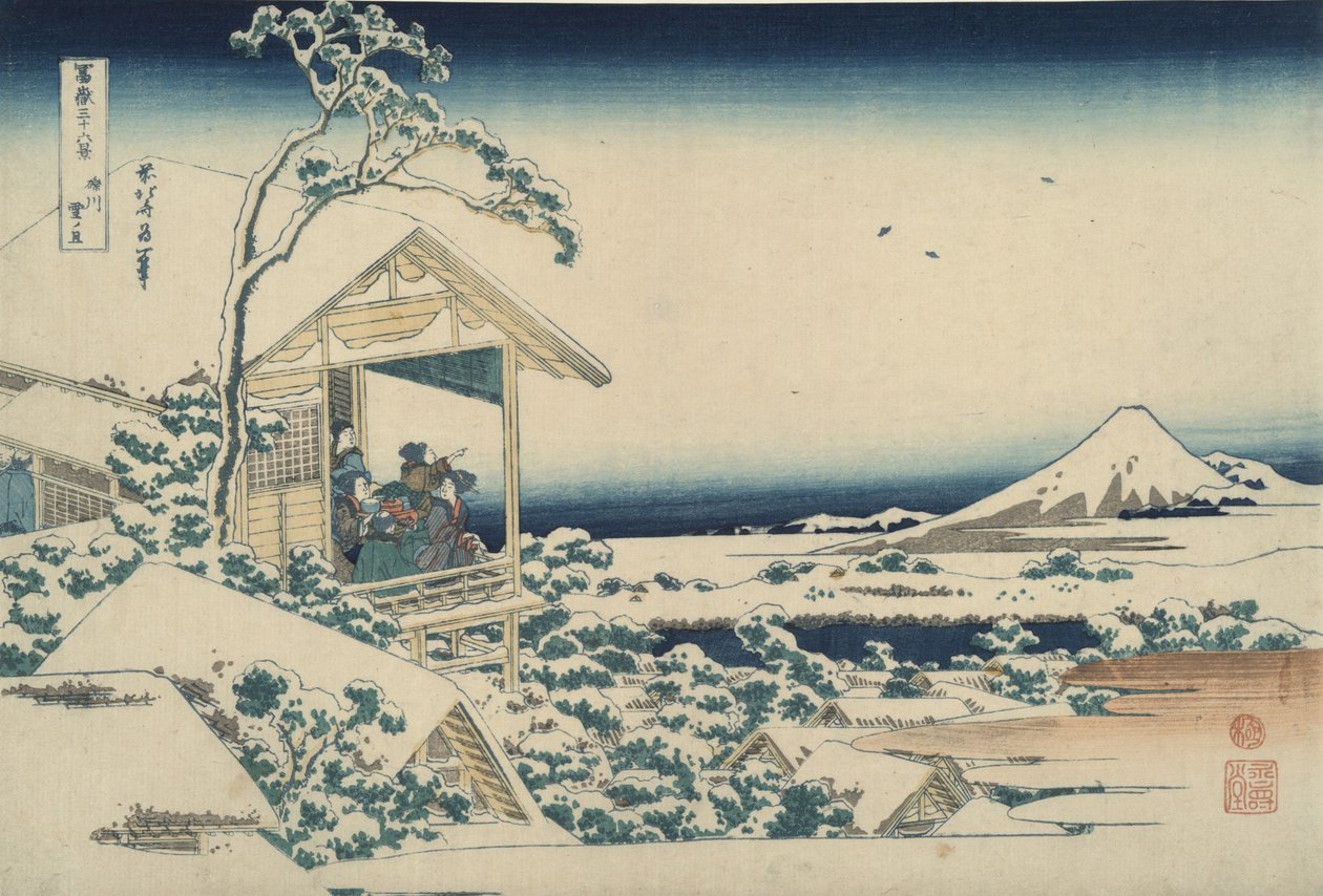 『雪の朝、小石川から望む富士』――『富士三十六景』より 作： 北斎勝鹿