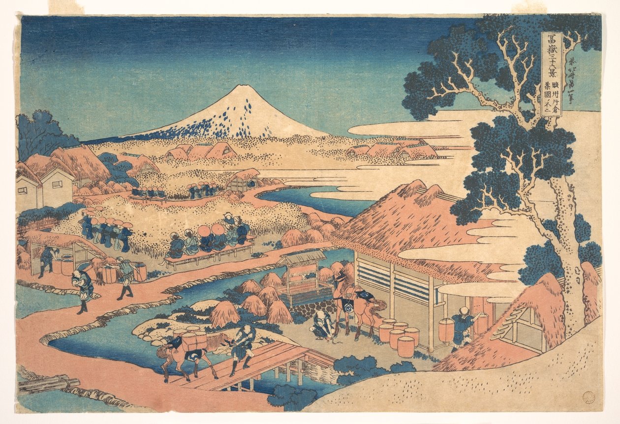 『富士山三十六景』シリーズより、「駿河・片倉茶園の富士」（『富士山三十六景』） 作： 北斎勝鹿