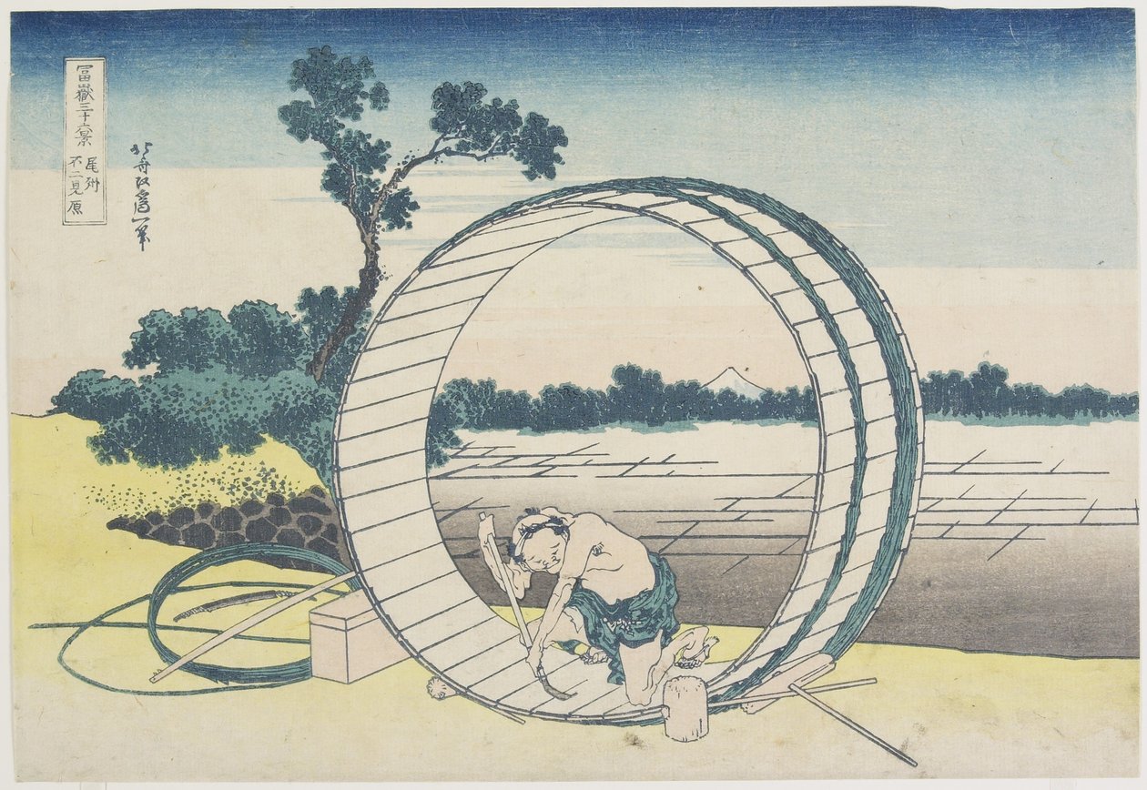 Fujimigahara in Owari Province, 1831-1834 作： 北斎勝鹿