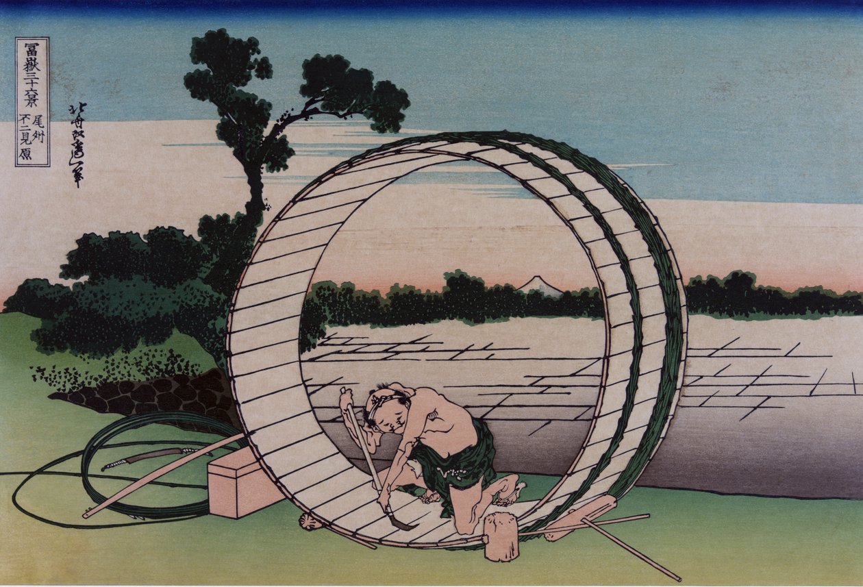 尾張県の富士見ヶ原、シリーズ「富士山の三十六景」より、居酒屋。 C. 1830-32（色木版） 作： 北斎勝鹿