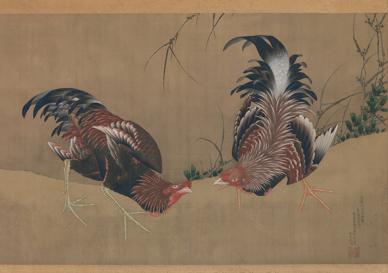 闘鶏、1838年作。 | 北斎勝鹿