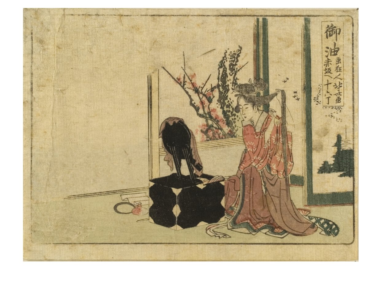 すりもの東海道シリーズの東海道五湯駅、1800-04年頃（紙に木版画） 作： 北斎勝鹿