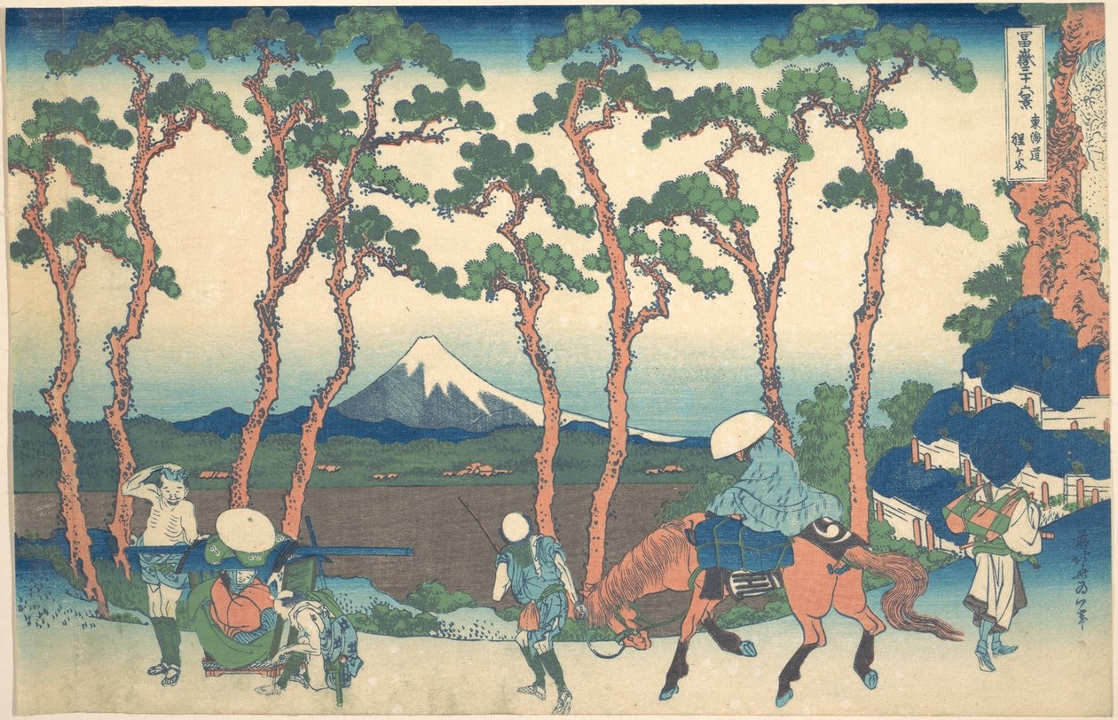 『富嶽三十六景』シリーズより、「東海道の保土ヶ谷（東海道保土ヶ谷）」 作： 北斎勝鹿