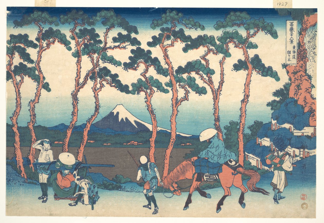 『富嶽三十六景』シリーズより、「東海道・保土ヶ谷（東海道保土ヶ谷）」 作： 北斎勝鹿