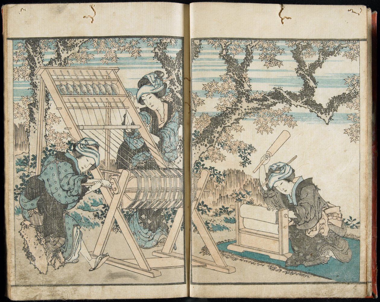 『北斎画集』第3巻 完全版 作： 北斎勝鹿