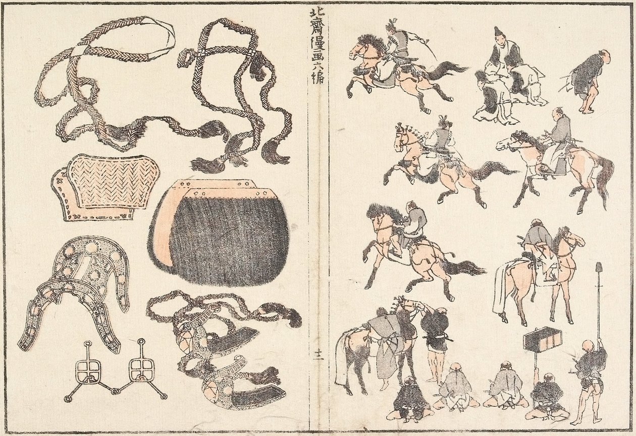 騎手と馬具 作： 北斎勝鹿