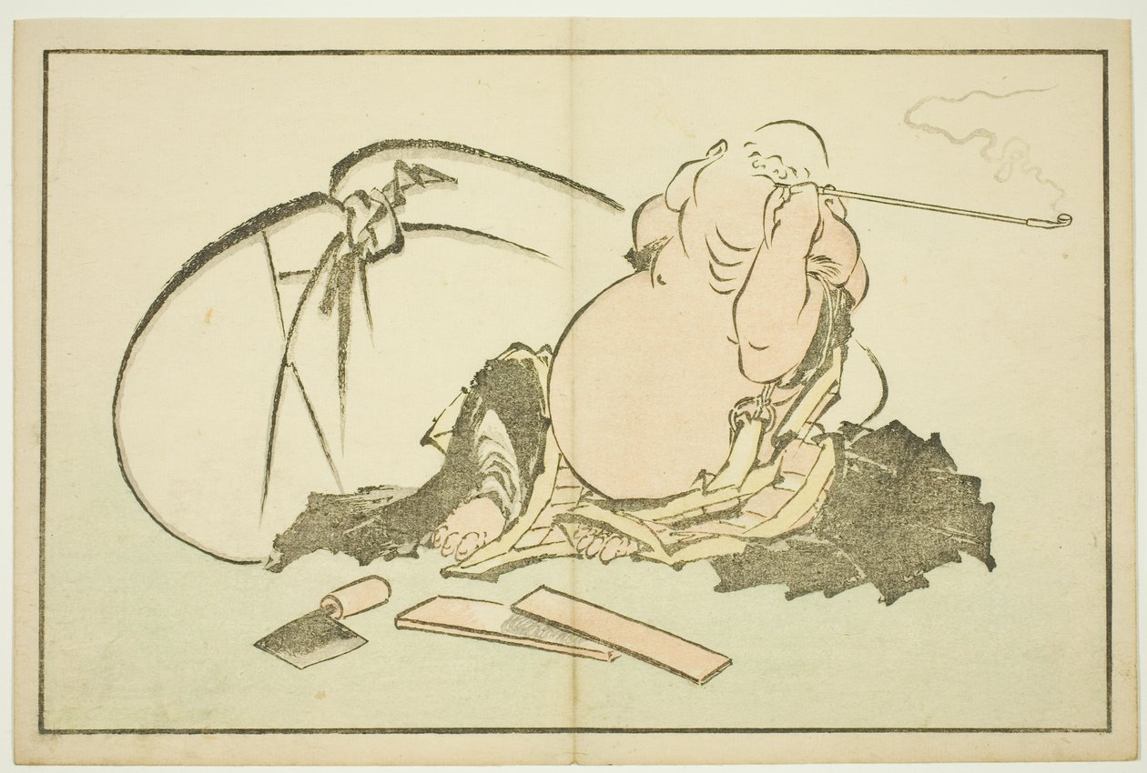 写実画図鑑 北斎写心画譜より 笛を吹く布袋