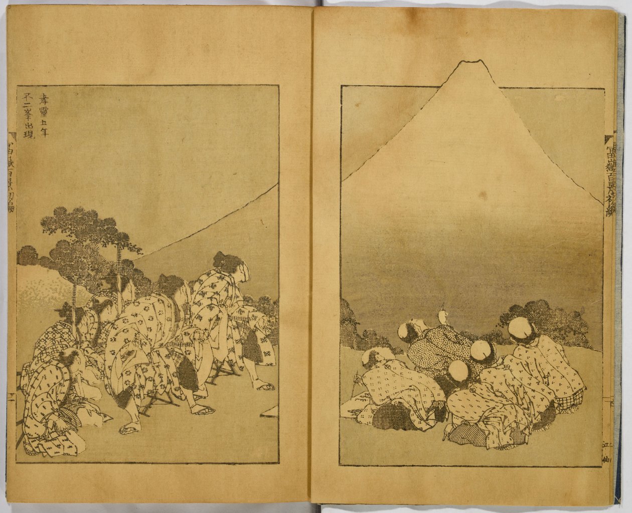 「富士百景」 作： 北斎勝鹿