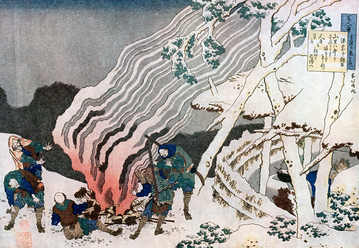 雪の中でのハンター、c1835。 作： 北斎勝鹿