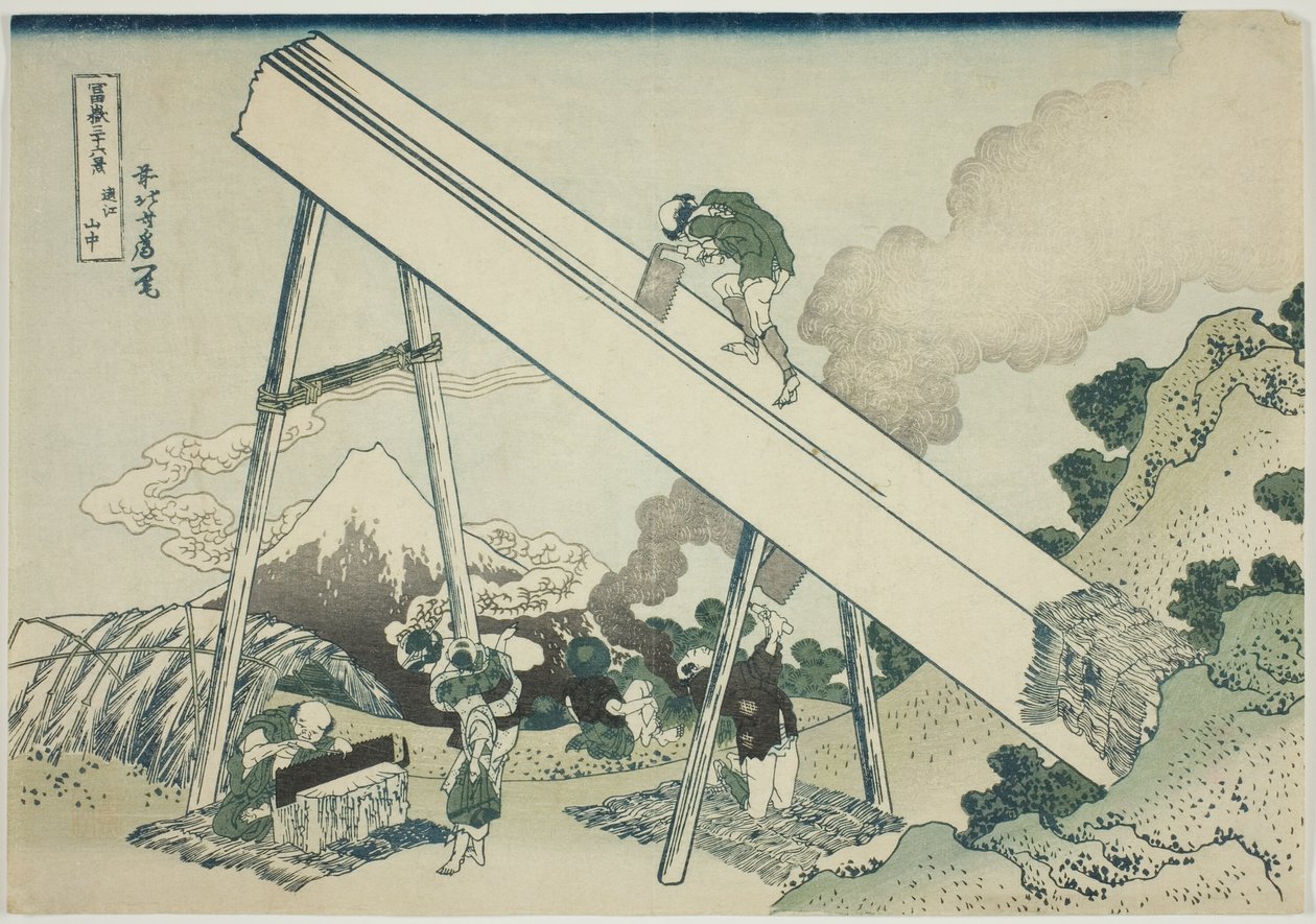 富嶽三十六景 富嶽三十六景 遠江山中 作： 北斎勝鹿