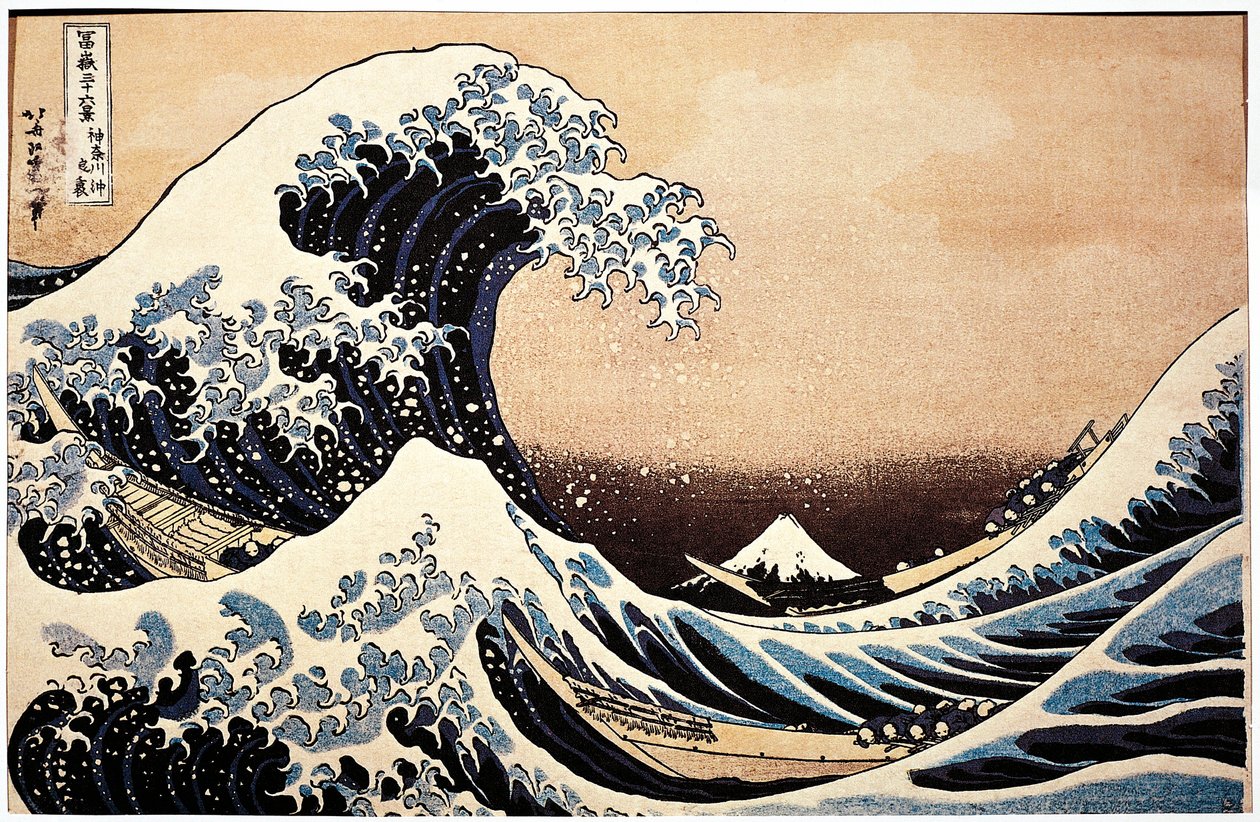 日本、大波の絵 作： 北斎勝鹿