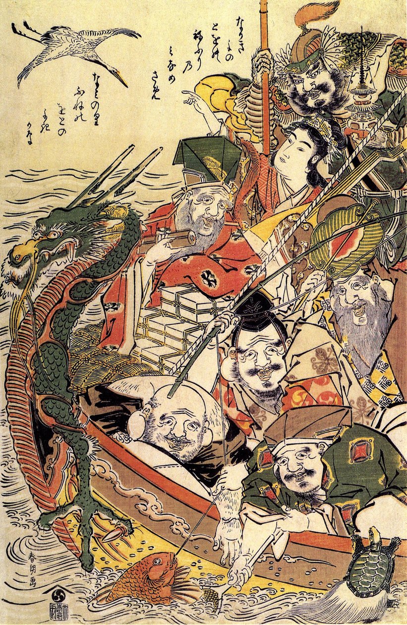 日本神話「七福神」 作： 北斎勝鹿