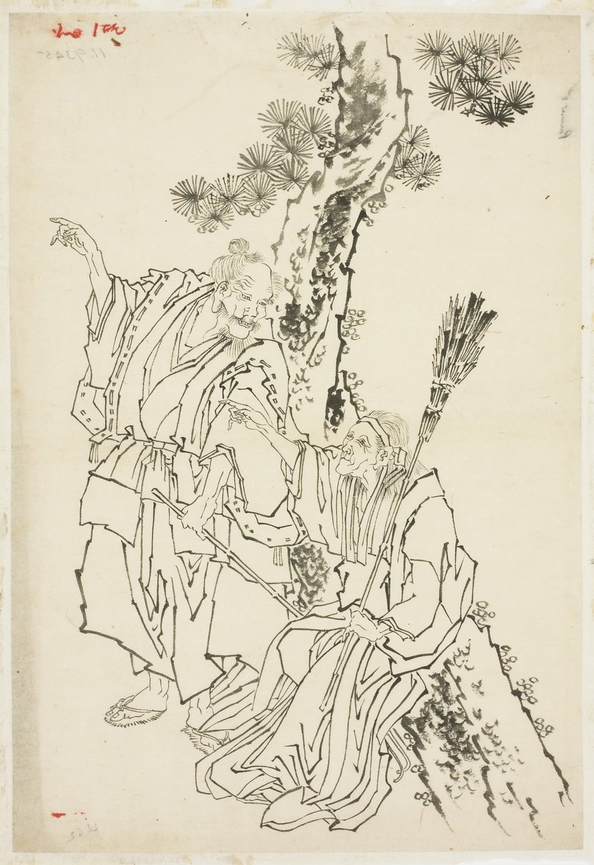 ジョーとウバ;高砂のテーマ、ca。 1815-49（紙にインク） 作： 北斎勝鹿