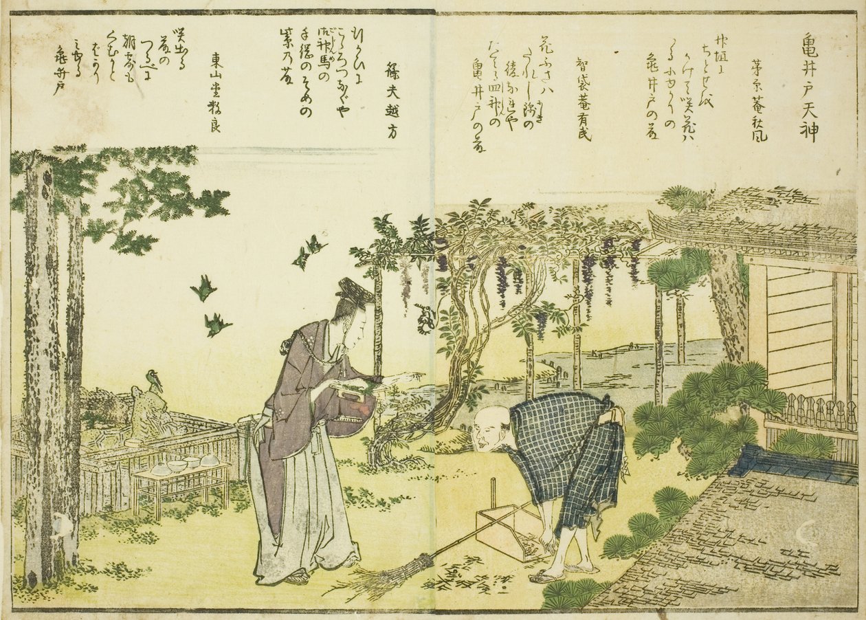 亀戸天神、vol. 図鑑「東都景一覧」の1 作： 北斎勝鹿