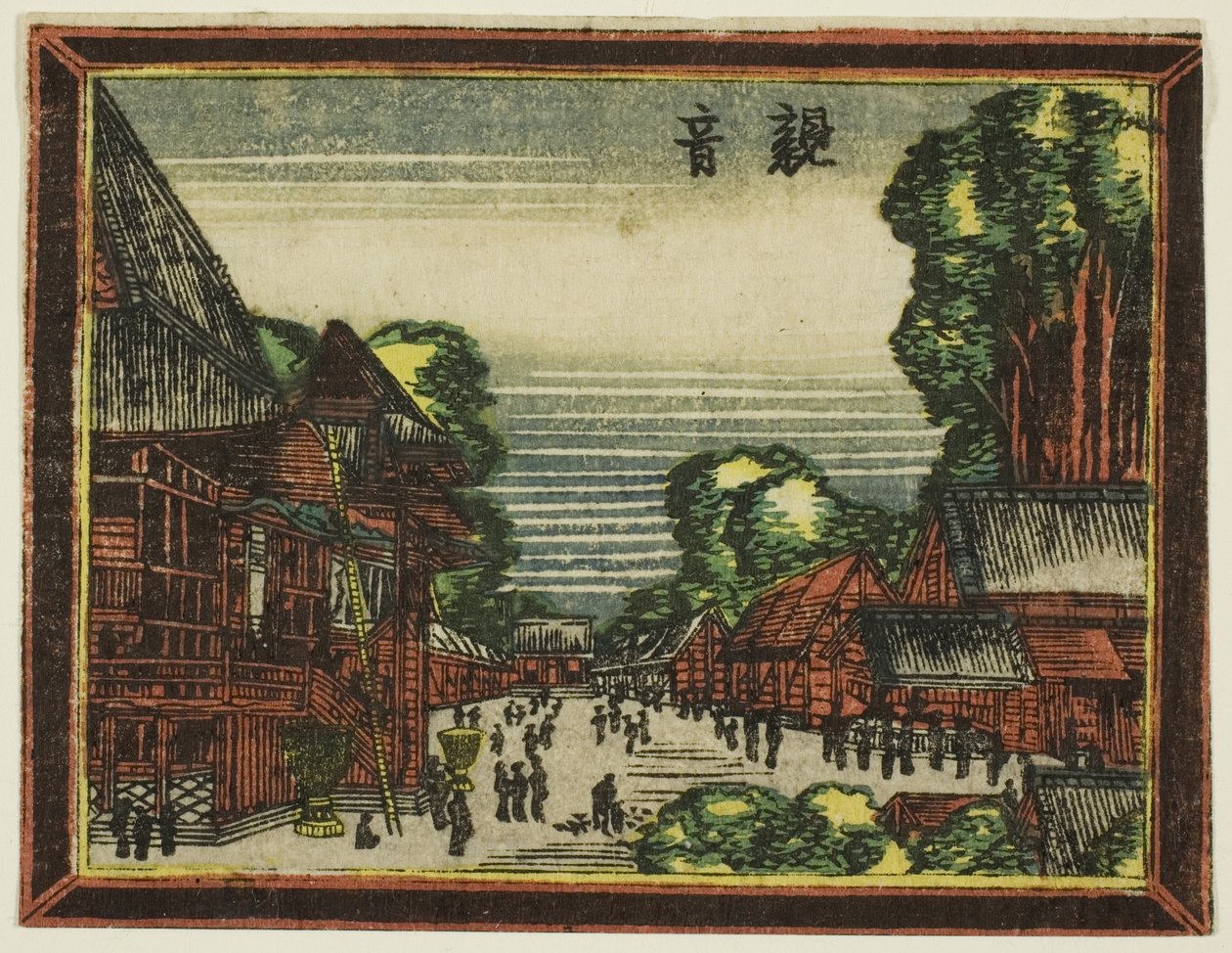 観音寺（観音） 蘭画江戸八景より 作： 北斎勝鹿