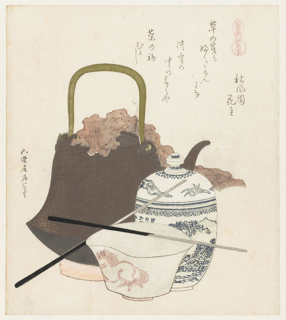 相馬の陶器 相馬焼き 馬のいるシリーズ（シリーズタイトル） 馬づくし 作： 北斎勝鹿