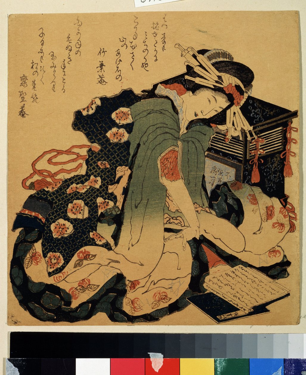葛飾北斎（1760-1849）版画「読書」 1822年頃 プーシキン美術館、モスクワ 作： 北斎勝鹿