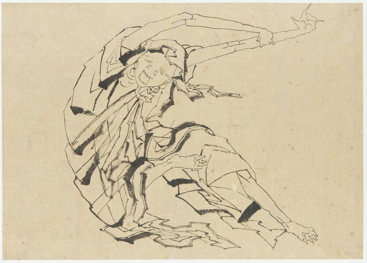腕を伸ばす男、江戸時代（紙に墨） 作： 北斎勝鹿
