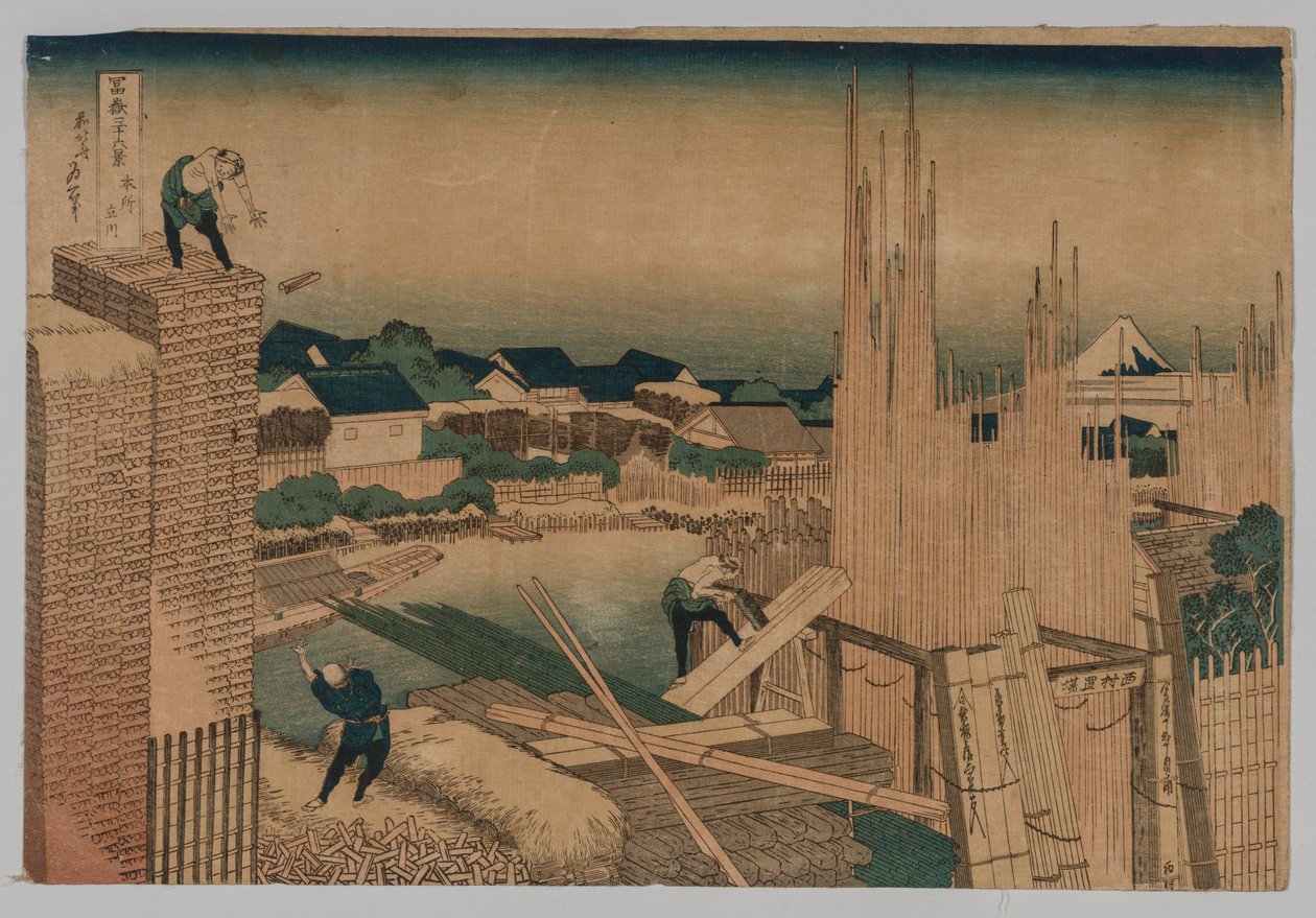 Lumber Yard   1231799   ja       japanese Successfully Translated  Original: The Adoration of the Shepherds, c. 15901600. Translat: The Adoration of the Shepherds, c. 15901600. 1158319 ja japanese Successfully Translated Original: Micky. A portrait of a do 作： 北斎勝鹿