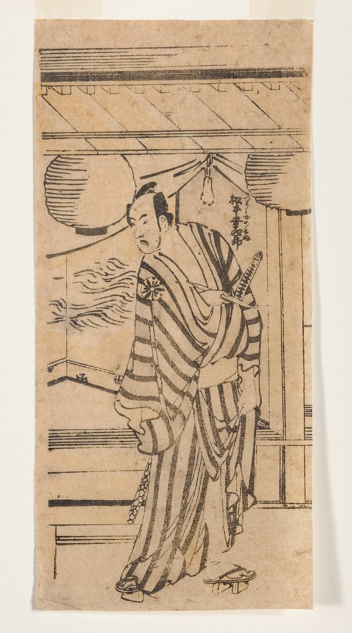 Matsumoto Koshiro as Tsurigane no Mibu, 1788-92 (woodblock) 作： 北斎勝鹿