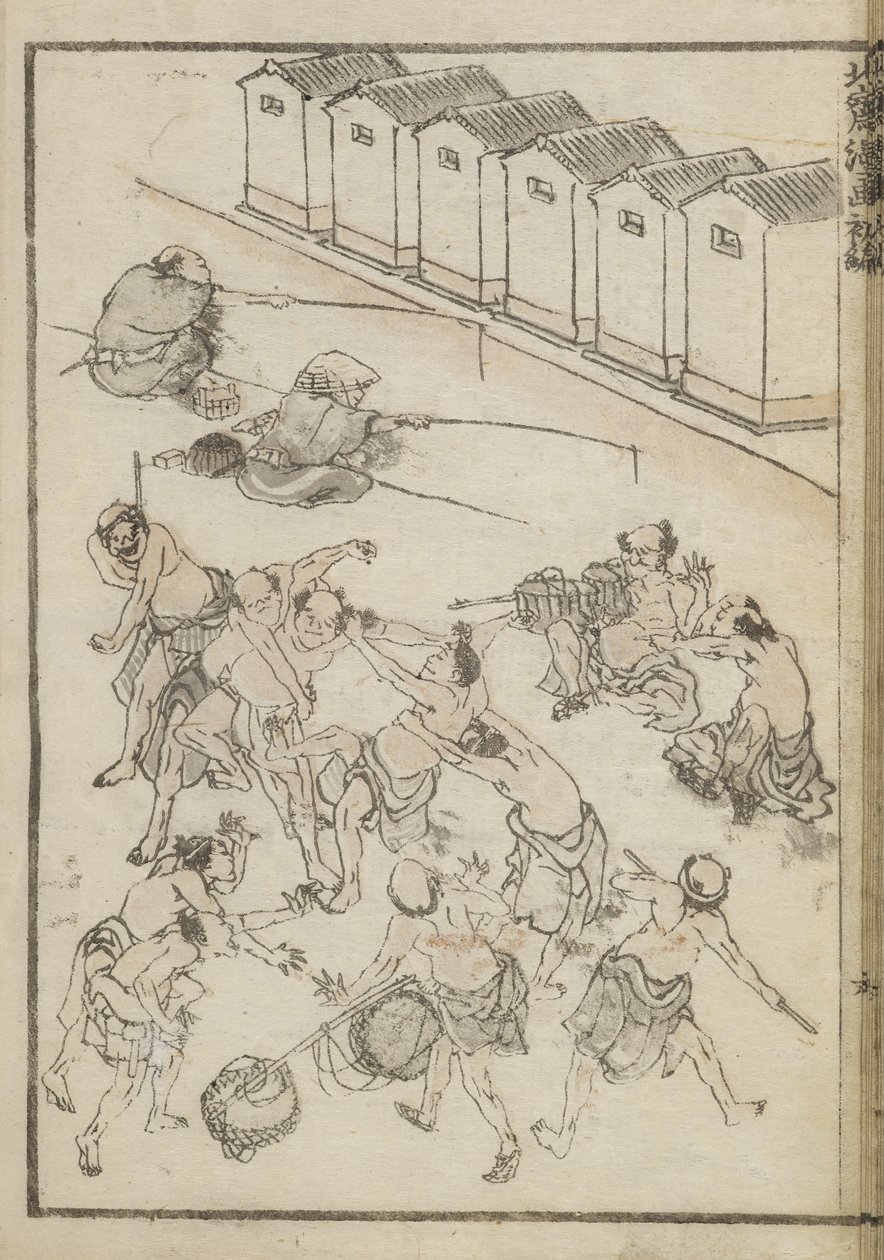 Homens lutando e pescando (impressão em xilogravura) 作： 北斎勝鹿