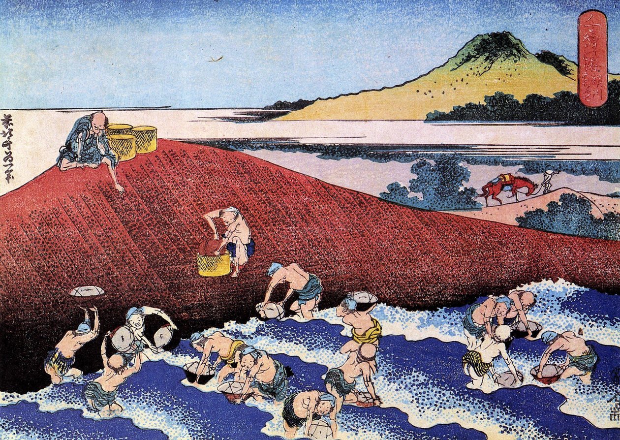 海の千景、日本：海岸の漁師。 (印刷 作： 北斎勝鹿