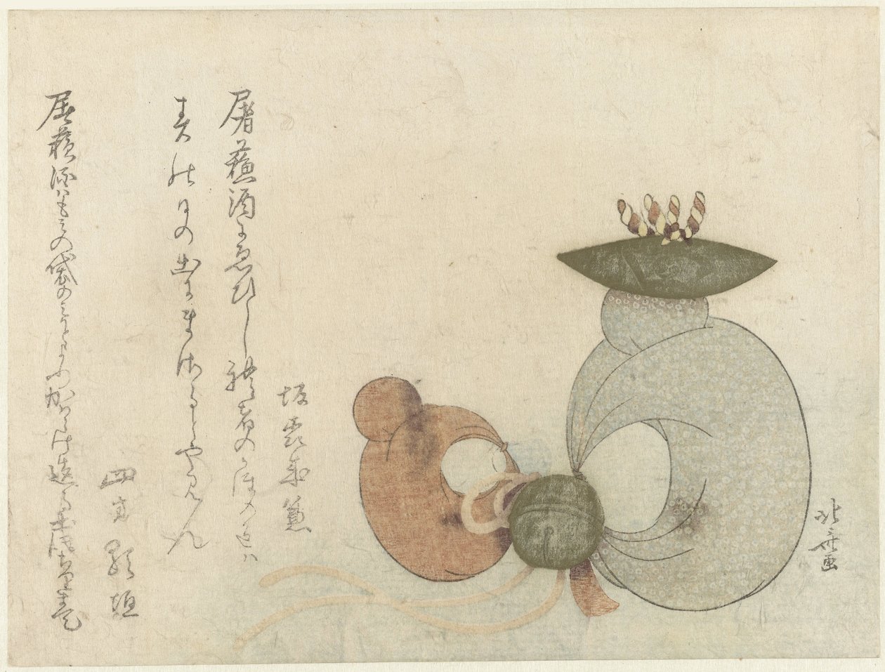 猿人形 作： 北斎勝鹿