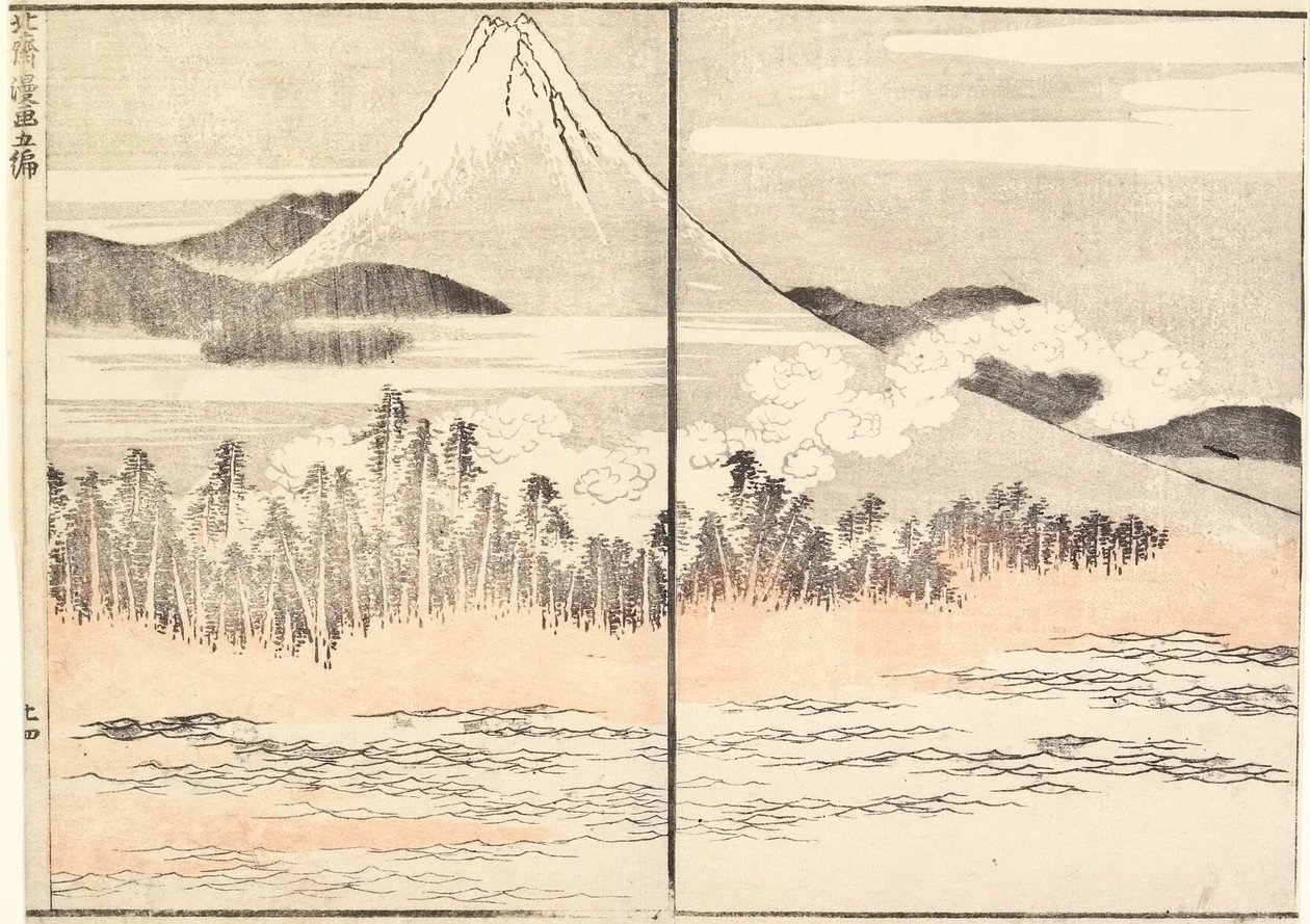 富士山 作： 北斎勝鹿
