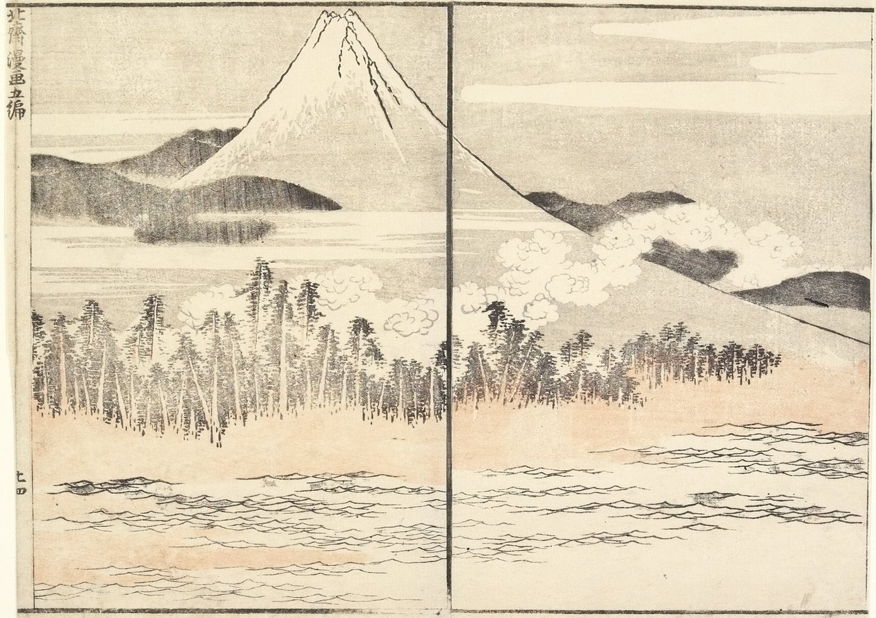 Mt. Fuji, 1816 作： 北斎勝鹿